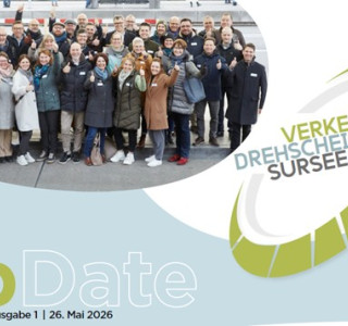 vds update